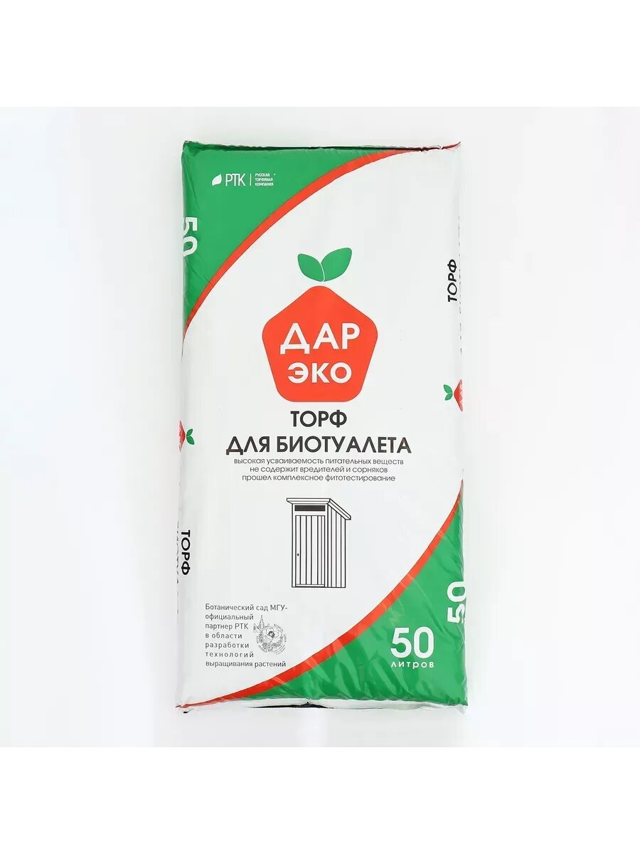 Торф для Биотуалетов 50 л