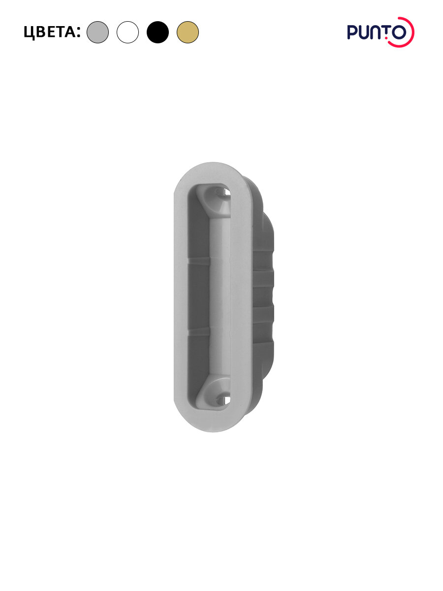 Ответная планка для магнитных замков