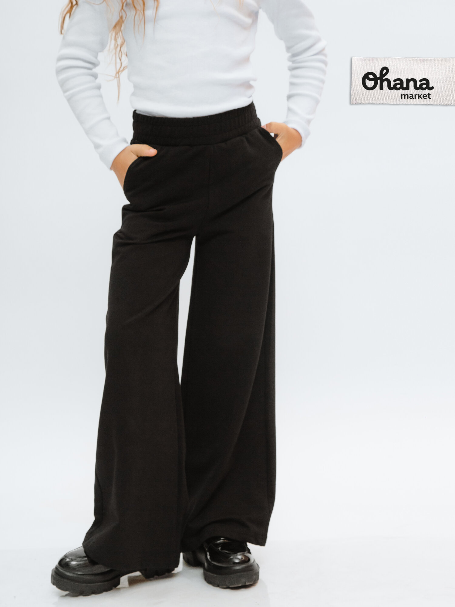 Брюки школьные Ohana kids палаццо для девочек размер 146 черный