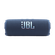 Портативная акустика JBL Flip 7