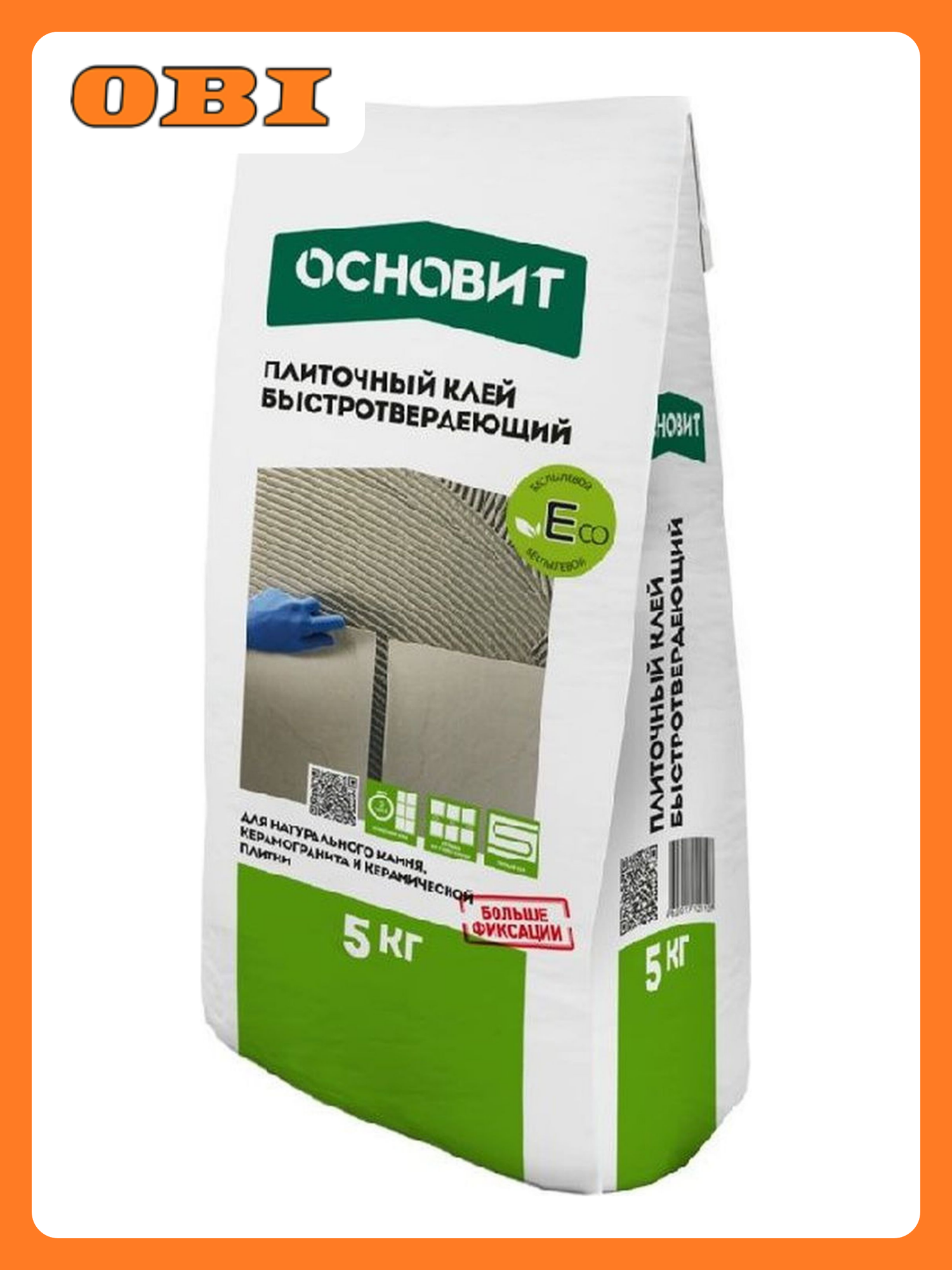 Плиточный клей основит AC15 R 5 кг