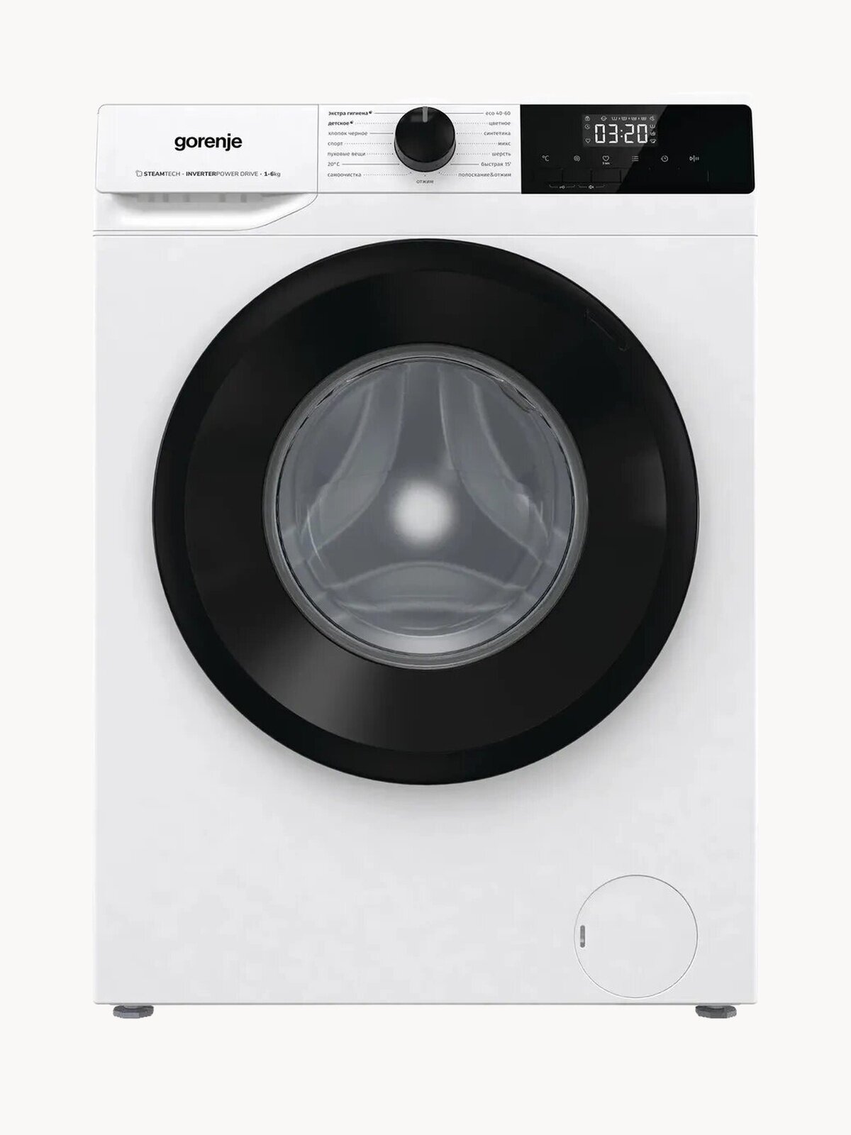 Стиральная машина Gorenje W1NHPI62SCSIRV, с фронтальной загрузкой, 6кг