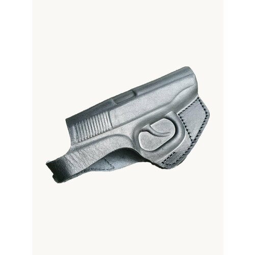 Поясная формованная кобура, натуральная кожа.