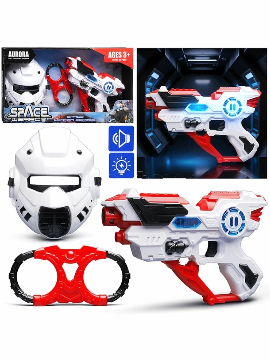 Набор оружия Космический агент