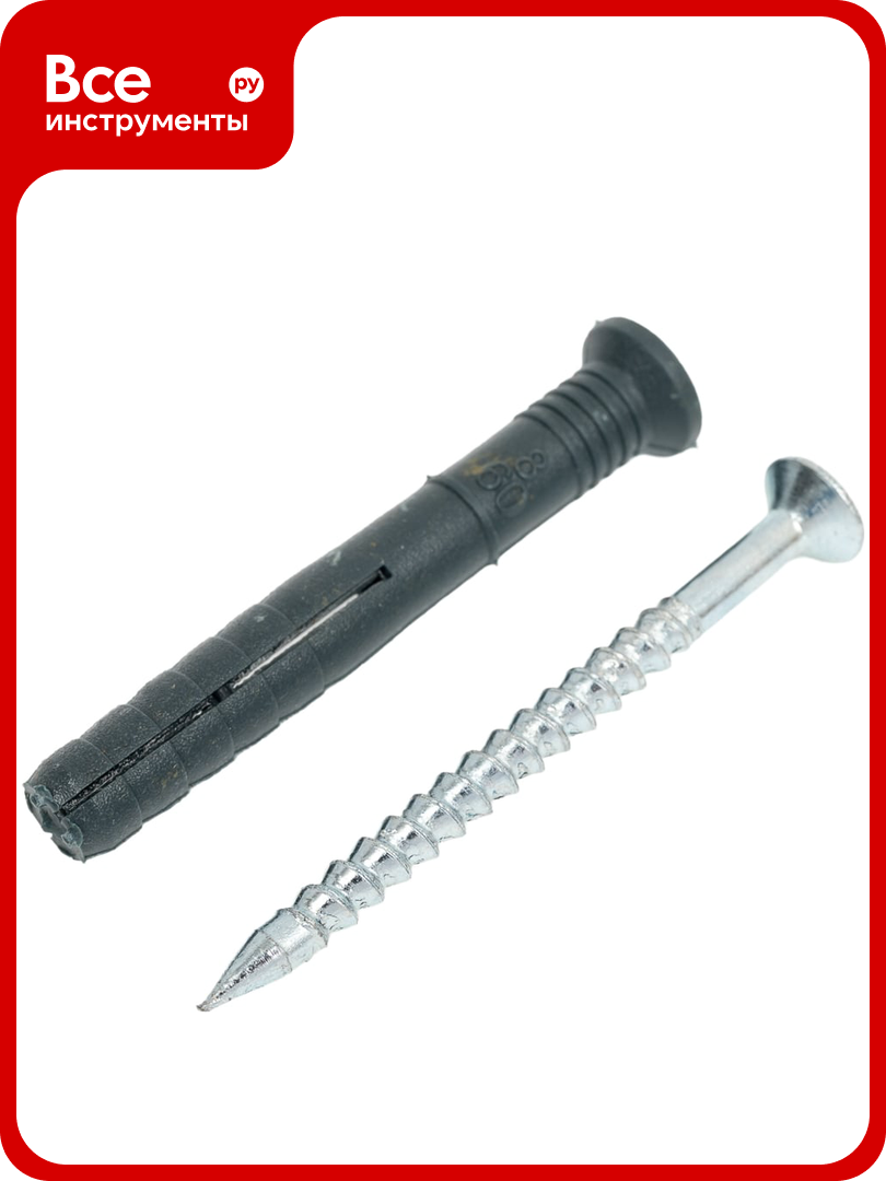 Дюбель-гвоздь (винт) новпласт SML потайн 8х60 мм для быстрого монтажа 100 шт. БП000000691