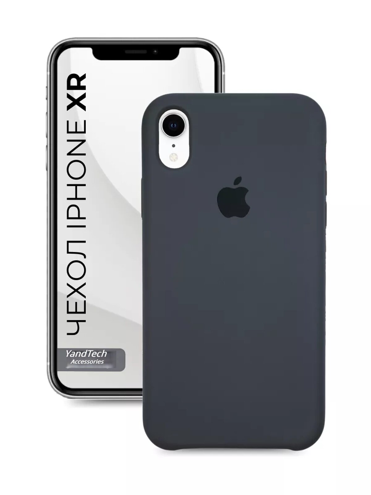 Силиконовый чехол для iPhone XR , с логотипом, тонкий и мягкий, 25 цветов