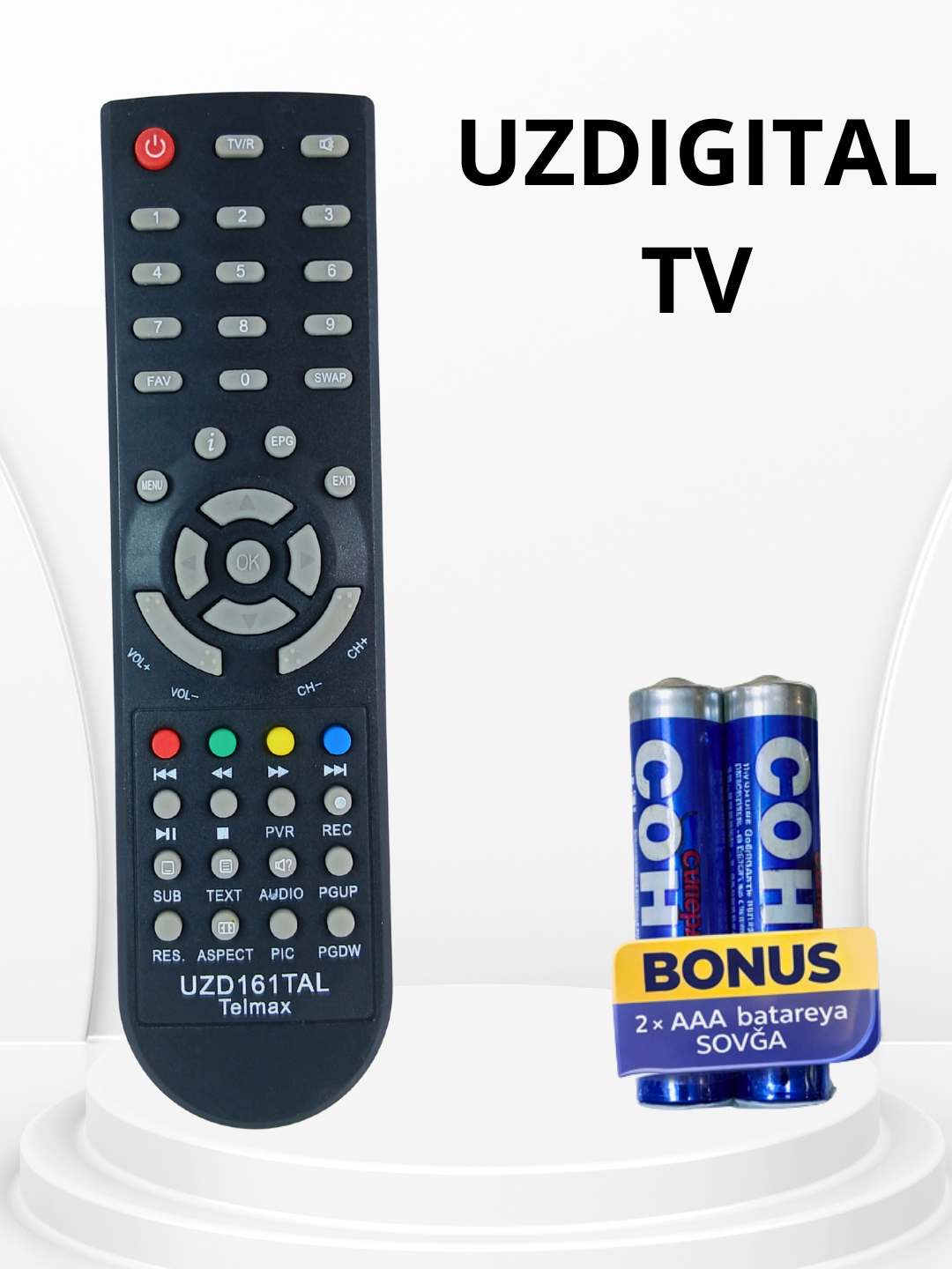 Пульт дистанционного управления UZDIGITAL, для цифровых ТВ-тюнеров и приставок