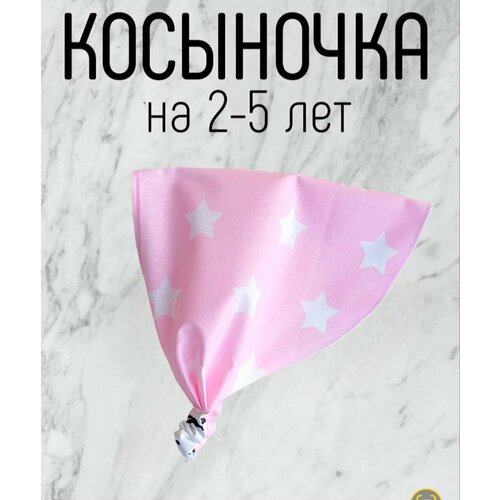 фото Косынка для девочек "лету декор", ручная работа, хлопок, для детей 2-5 лет