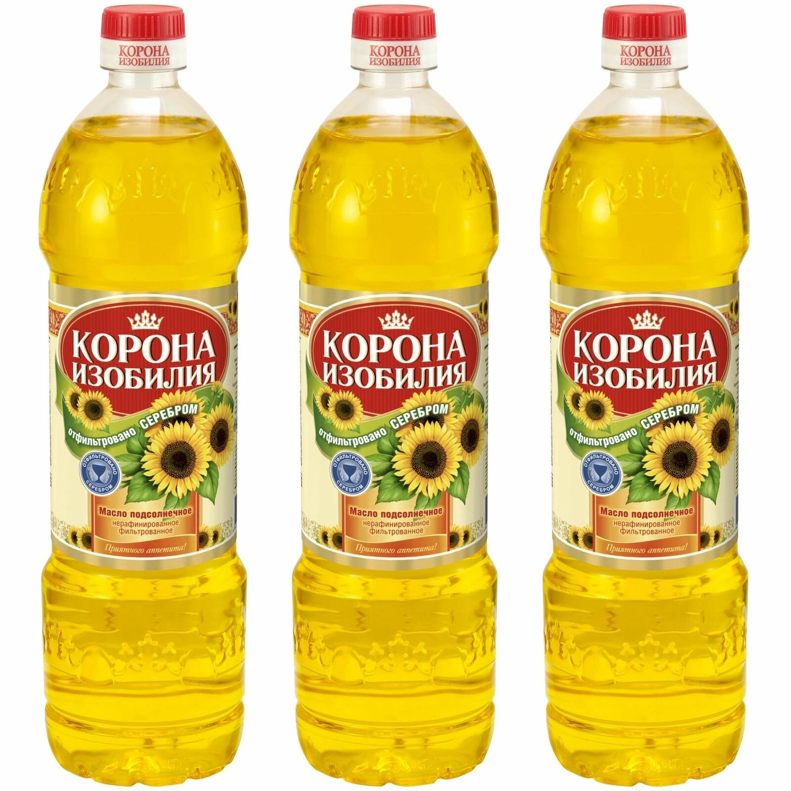 Корона Изобилия Масло подсолнечное нерафинированное, 0.87 л, 3 шт