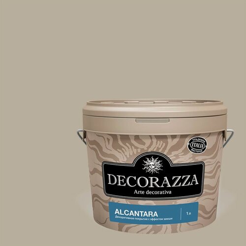 Изображение товара Декоративная штукатурка с эффектом замши и нубука Decorazza Alcantara (1л) ALC 003