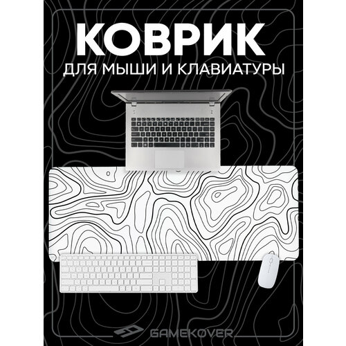 Коврик для мышки большой игровой /компьютерной клавиатуры /ПК стола 800*300*3мм