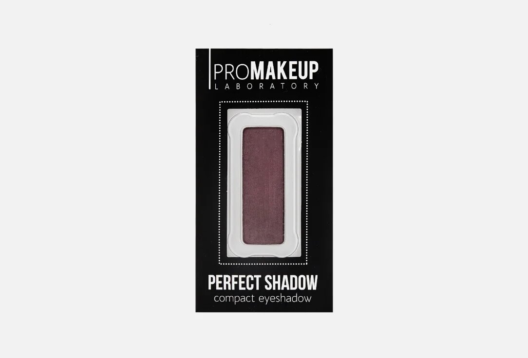 Макияж PERFECT SHADOW