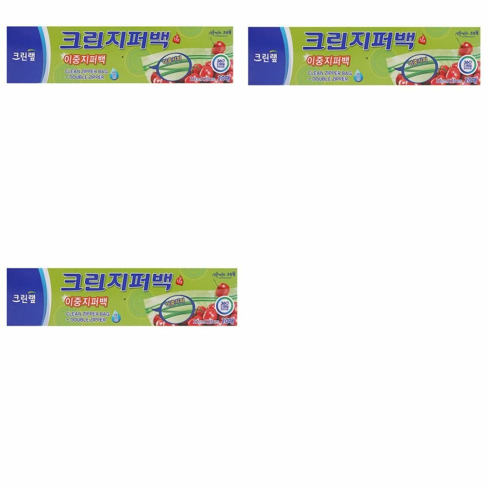 Clean wrap Пакеты на молнии, плотные, полиэтиленовые, 22 см х 25 см, 20 шт, 3 уп.