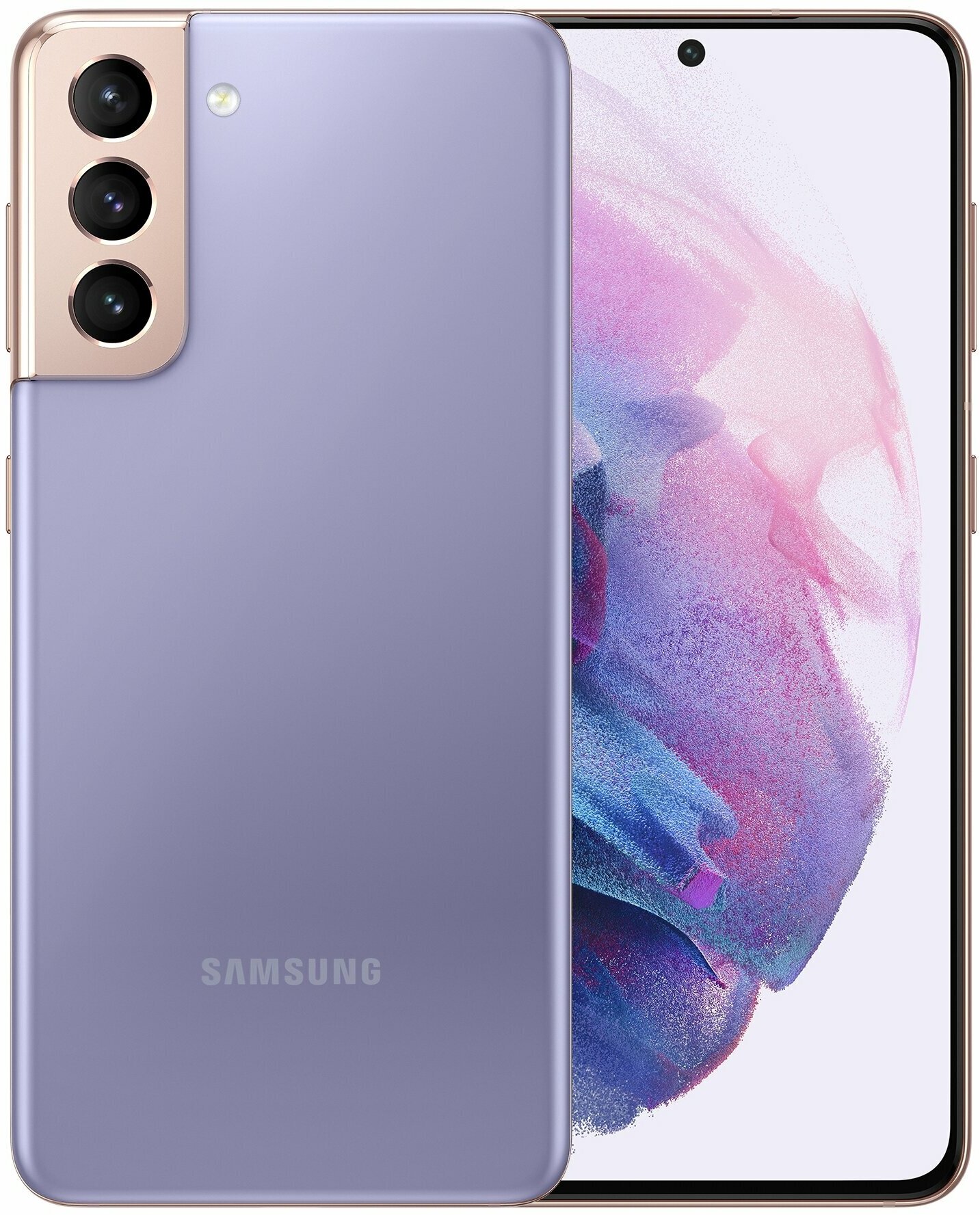 Смартфон Samsung Galaxy S21 5G (SM-G991N) 8/256 ГБ, NFC, Фиолетовый фантом