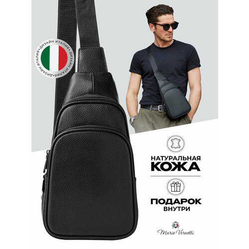 Сумка слинг Mario Vernetti, фактура матовая, зернистая, черный