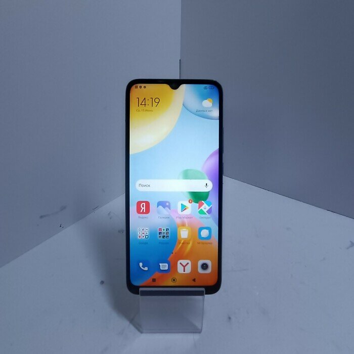 Смартфон Xiaomi Redmi 10C 4/64 Синий