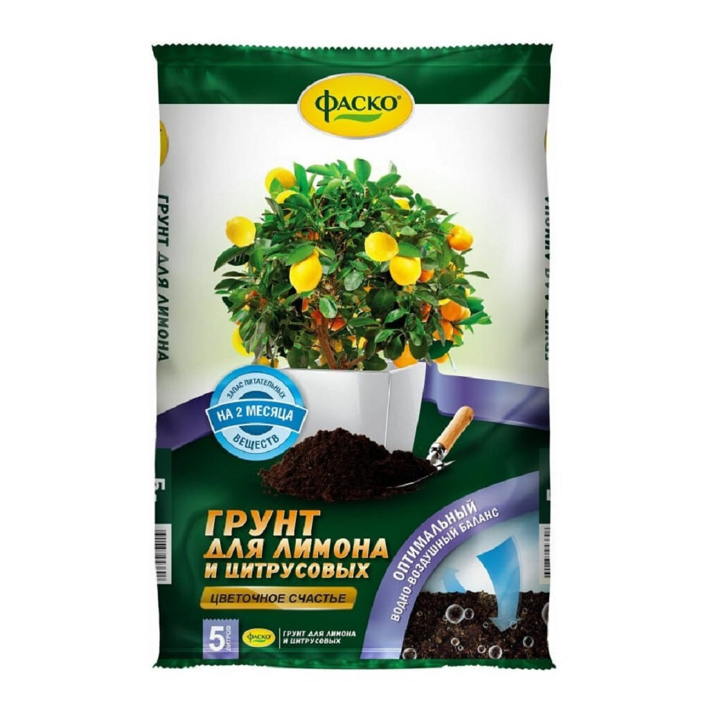 Грунт для лимона и цитрусовых Фаско Цветочное счастье оптимальный баланс 5 л