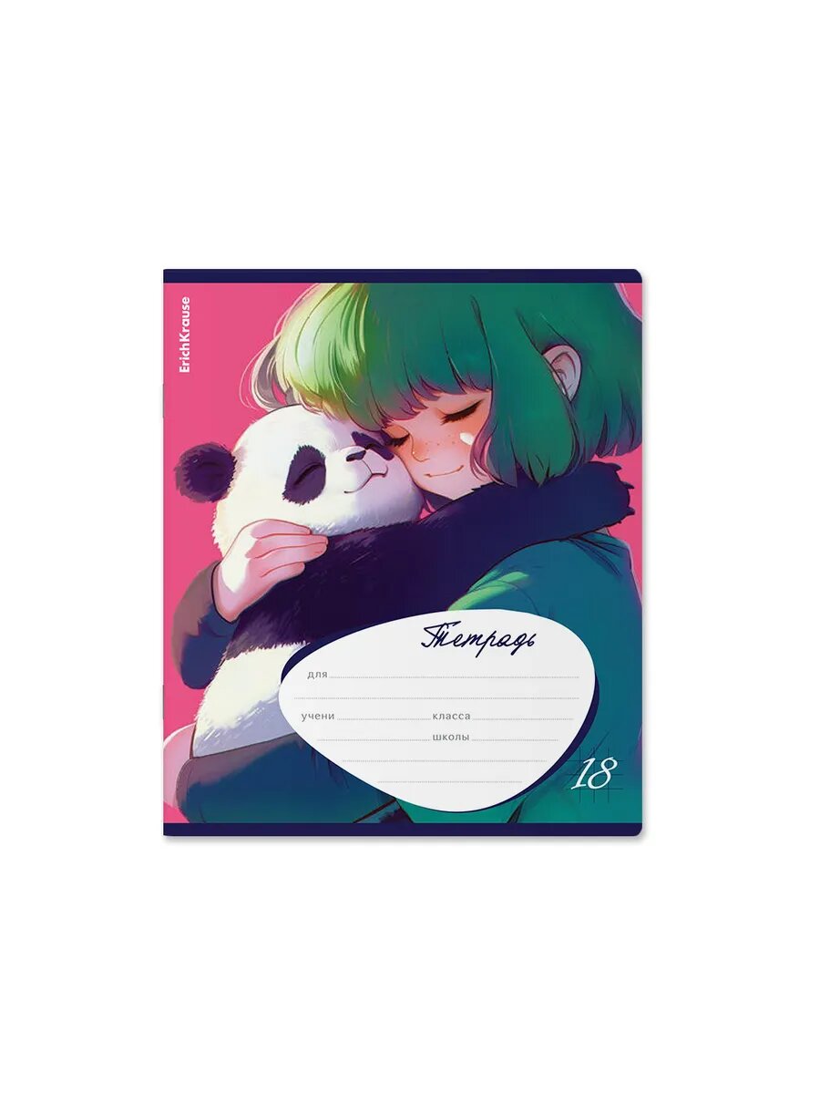 Тетрадь 18 л. в клетку "Panda Hugs" (в упаковке из 5 шт.) — фото 1