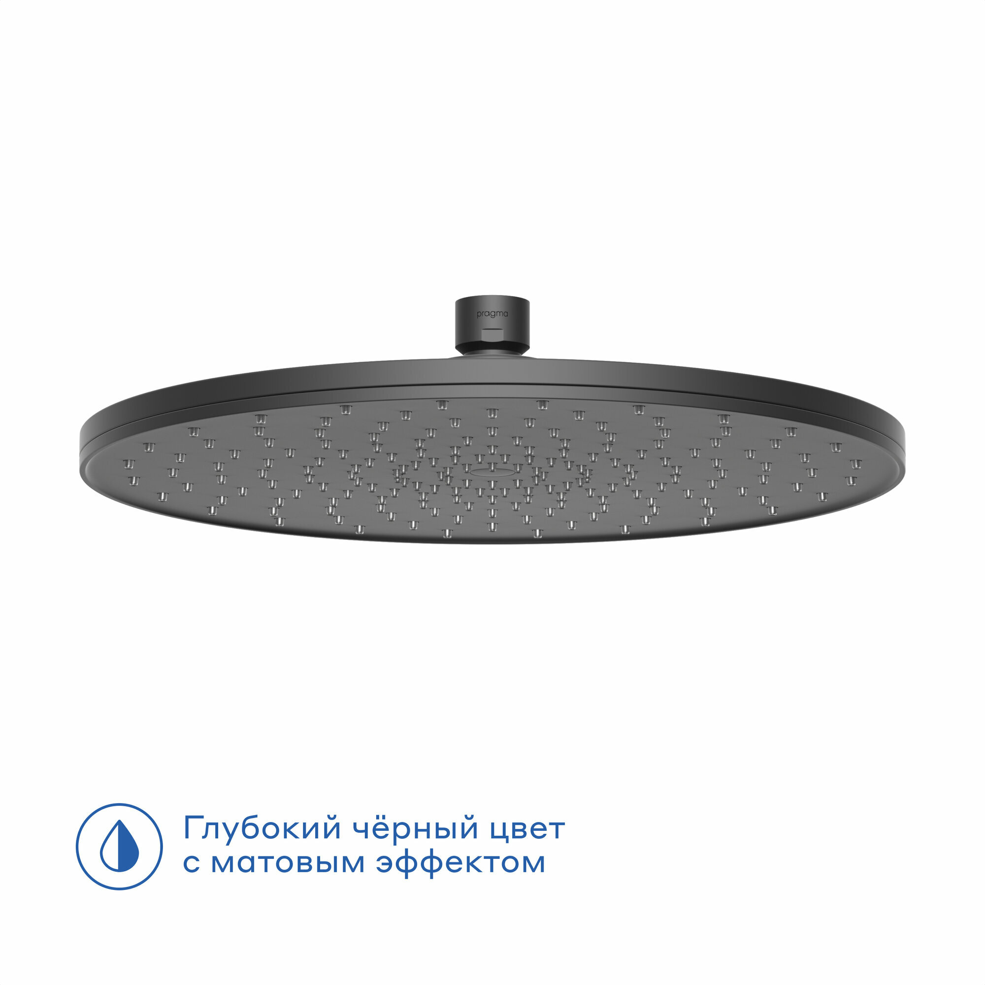 Верхний душ Pragma, коллекция Teiden, матовый черный, TDN2. BBLT.028 — фото 1