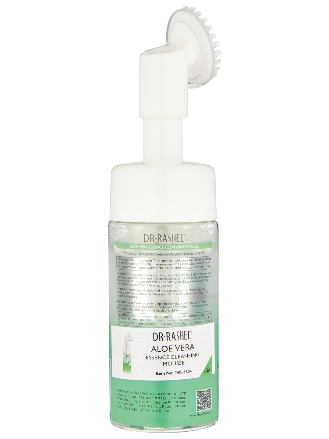 Мусс для лица Dr.Rashel Aloe Vera Essence Cleansing Mousse, с экстрактом алоэ, 125мл — фото 1