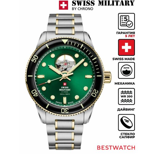 Swiss Military by Chrono 103690958461