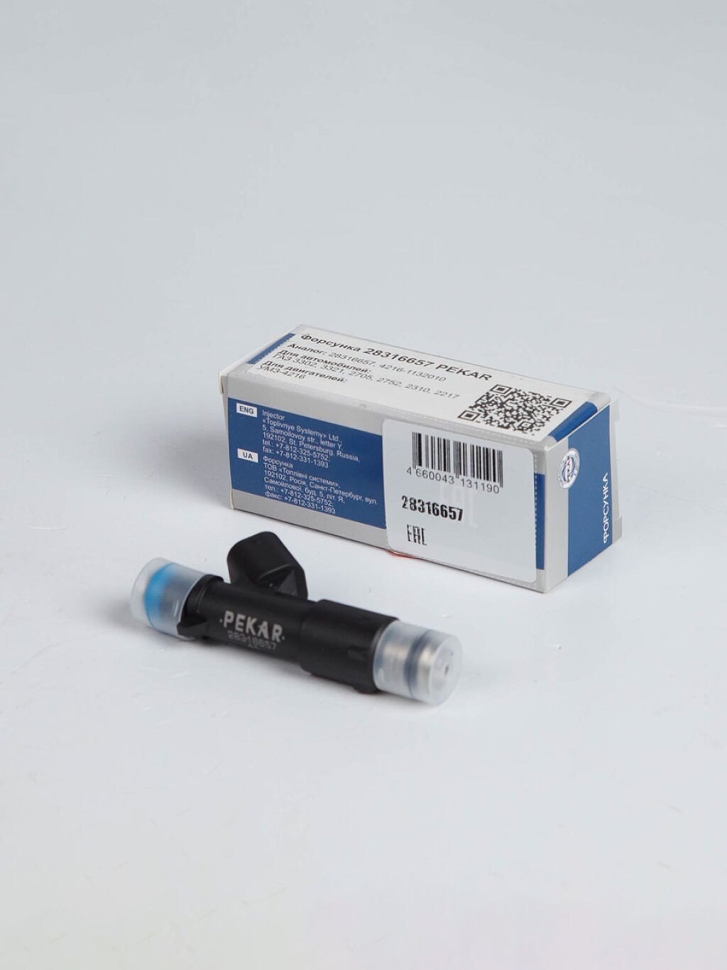 Форсунка для а/м ГАЗель дв.4216 Евро-3,4, A274 EVOTech 2.7 "Пекар" аналог Delphi