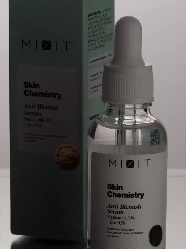 MIXIT Набор сывороток SKIN CHEMISTRY, для всех типов кожи, против прыщей — фото 1