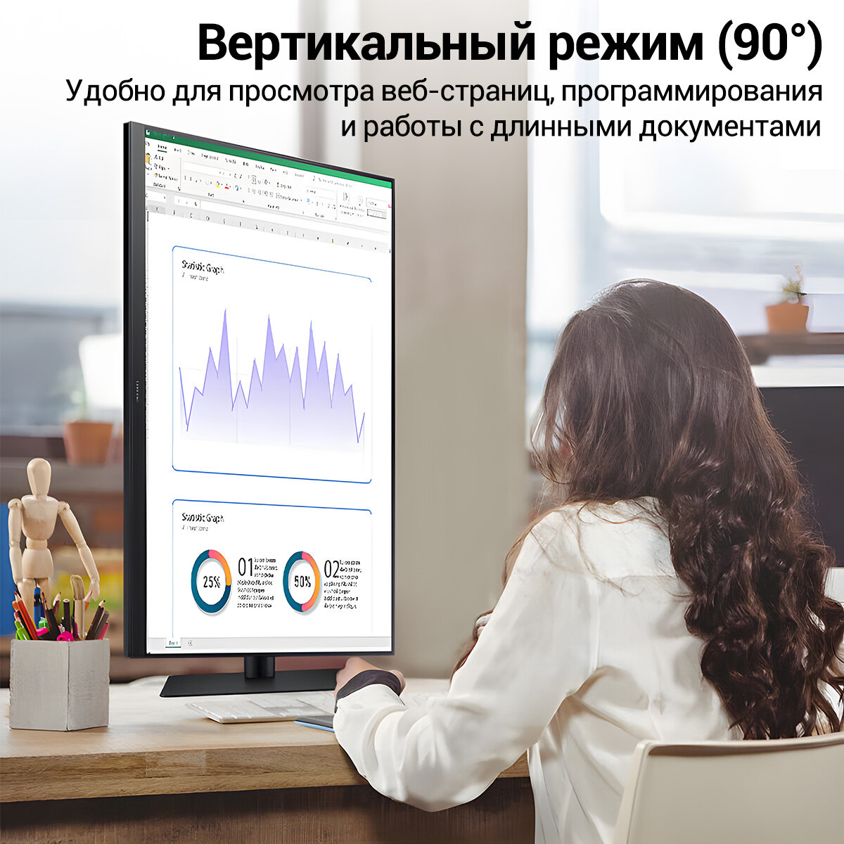 Монитор 27" Samsung LS27B610EQUXEN, 2560х1440, 75 Гц, IPS, черный - фото №10