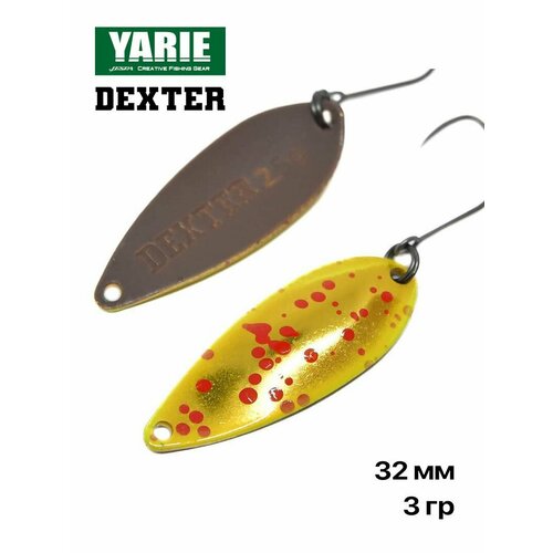 Блесна форелевая колеюлящаяся Yarie Dexter 2,5 гр. #AD10, 1 шт/уп