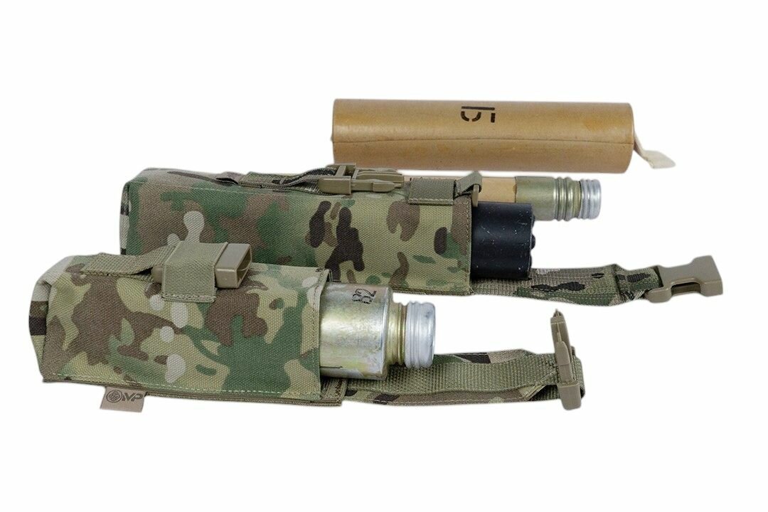 Подсумок гранатный РДГ 1 У (универсальный) (МС) мультикам (MP) — фото 1