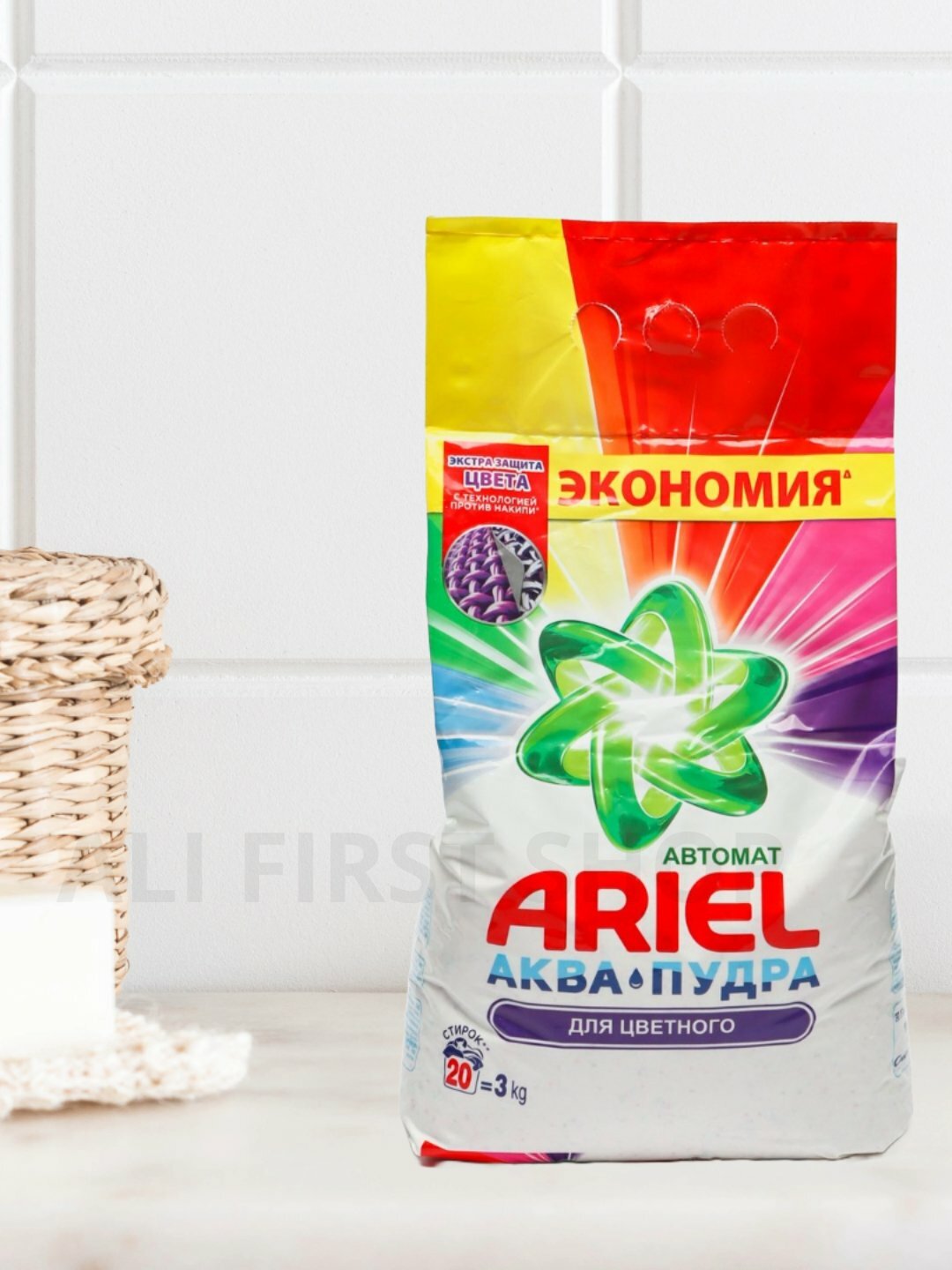 Стиральный порошок Ariel для цветных вещей, автомат, 3 кг — фото 1