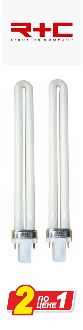 Лампы люминесцентные R+C G23 6700K 11W, 2 штуки