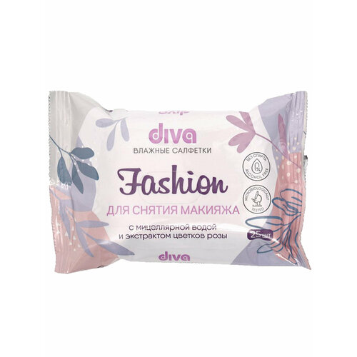 Влажные салфетки для снятия макияжа с мицеллярной водой и экстрактом розы 25 штуп 302₽