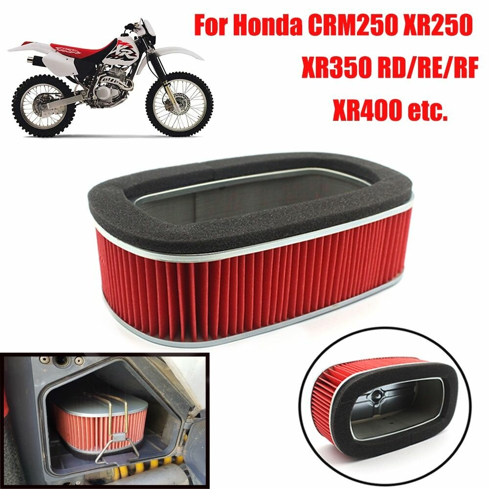 Воздушный фильтр Honda XR250 Baja 17213-MN1-670, 17213-KF0-000