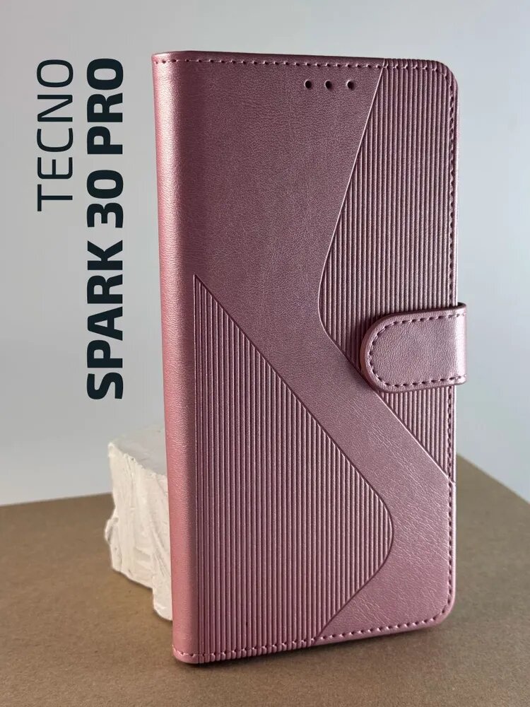 Чехол-книжка на Tecno Spark 30 Pro / Чехол на Техно Спарк 30 Про c магнитной застежкой, c хлястиком, волна, розовый