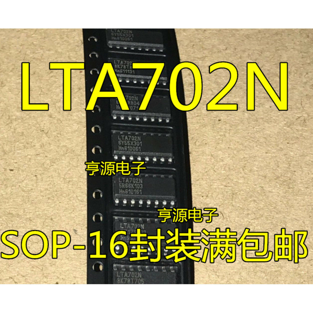 10шт./лот LTA702 LTA702N SOP-16 16 Интегральная схема