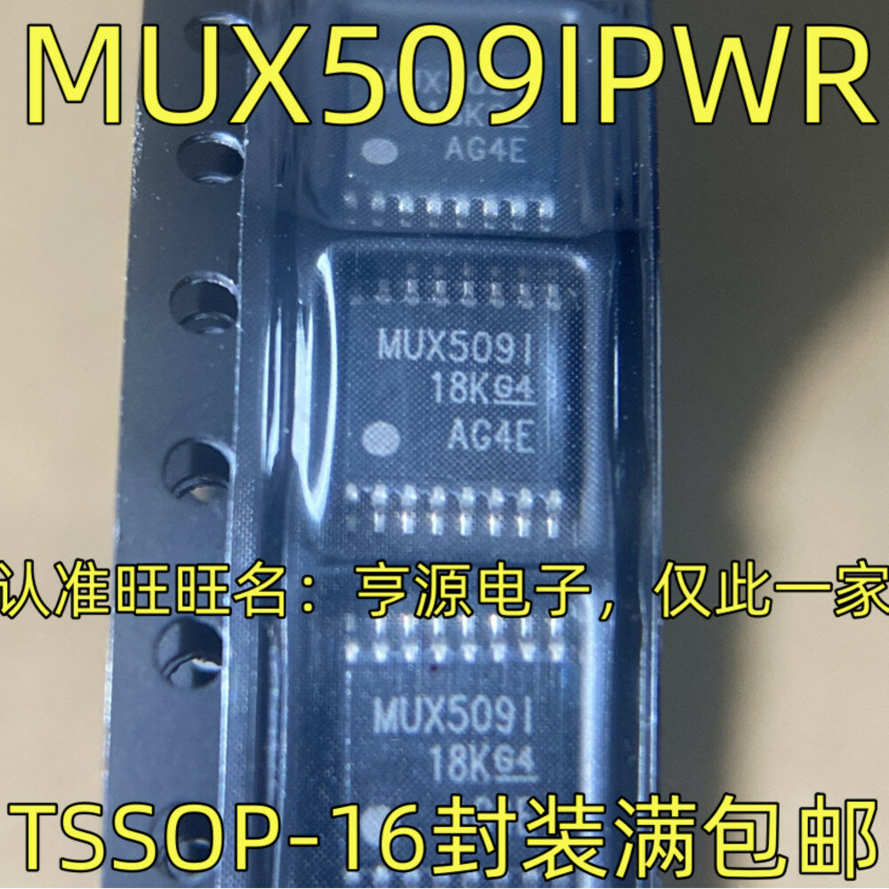 10шт./лот MUX509IPWR IC TSSOP-16 MUX509I Интегральная схема