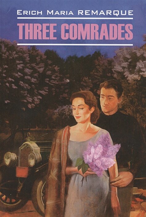 Three Comrades