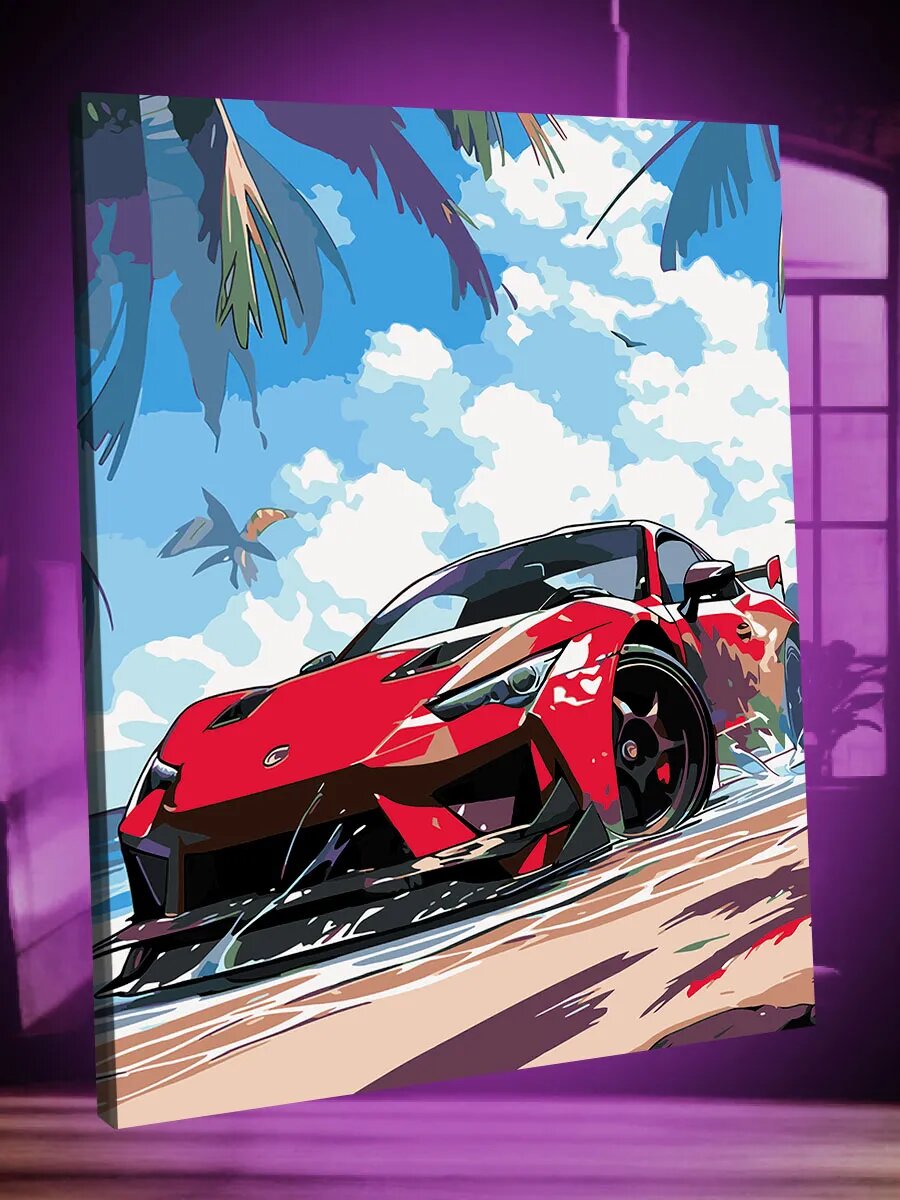 Картина по номерам Lamborghini