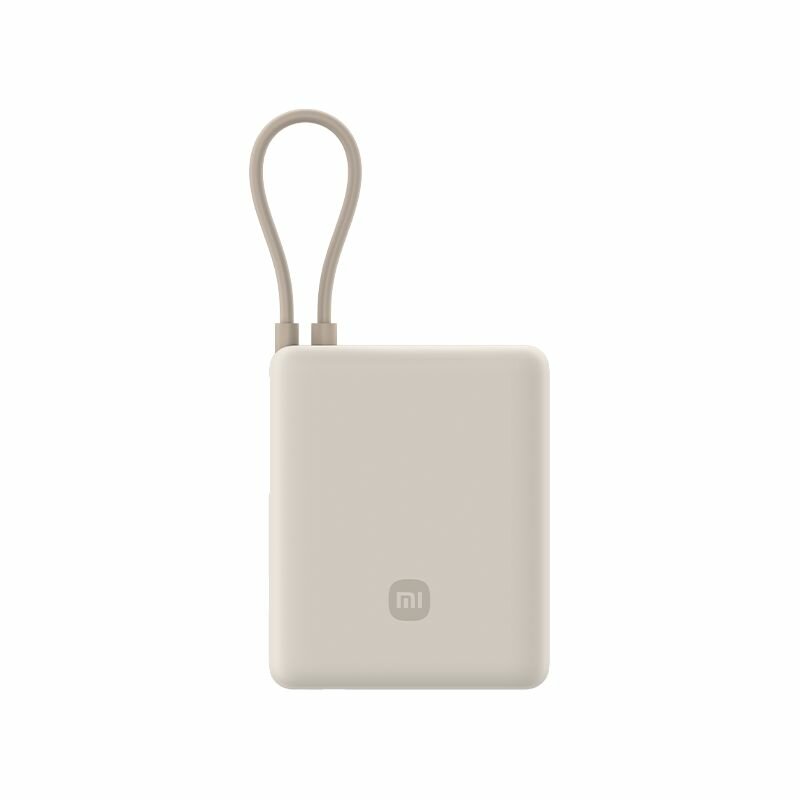 Xiaomi Внешний аккумулятор 33W Power Bank, 10000 мАч,