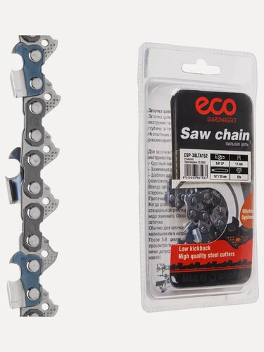 Изображение товара Цепь 35 см 3/8" LP 1,1 мм 52 звена ECO 38LTA (CSP-38LTA152)