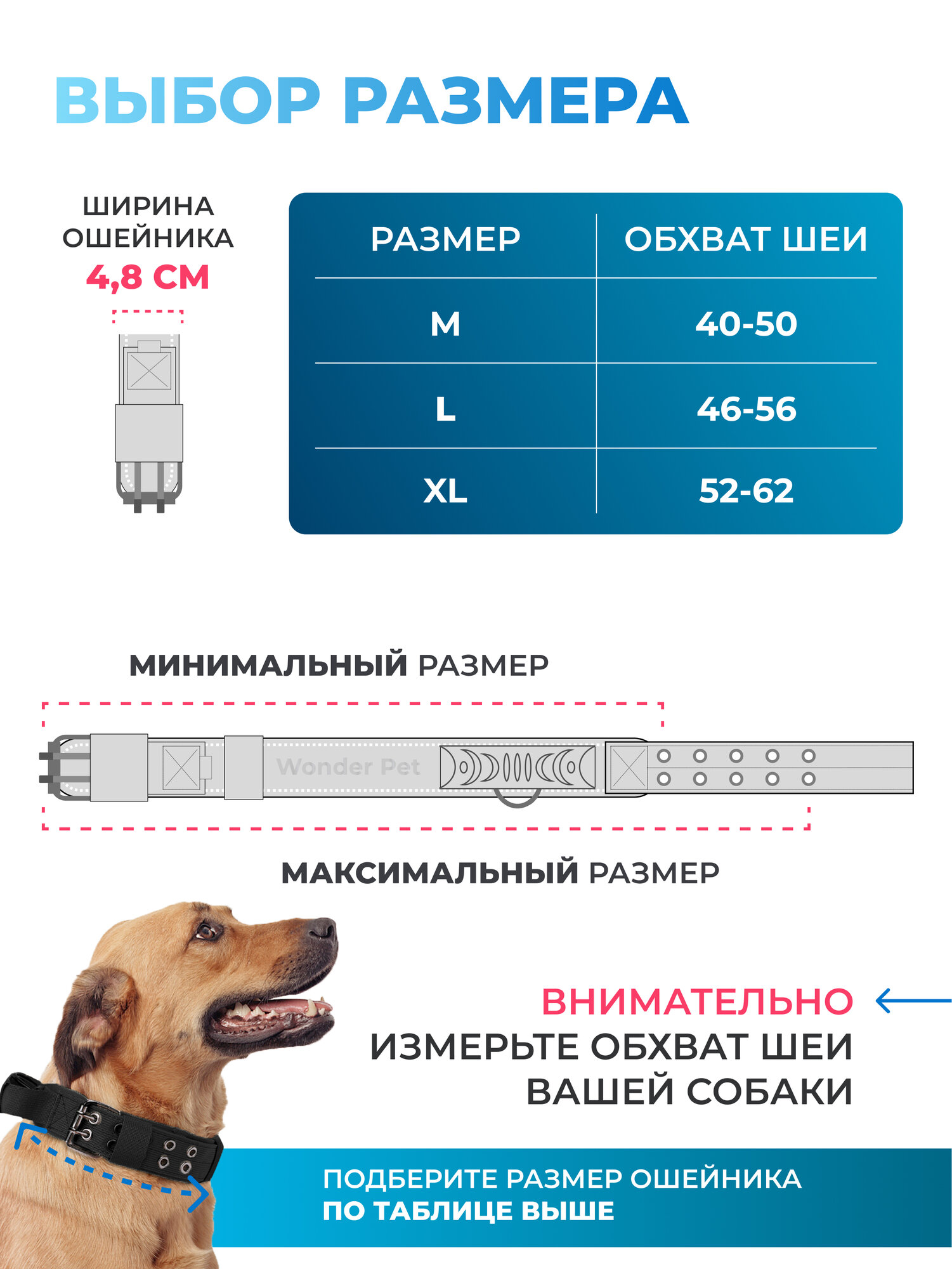 Ошейник для собак средних и крупных пород тактический с ручкой / черный / размер XL — фото 1
