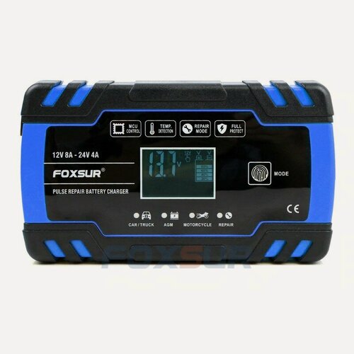 Изображение товара Зарядное устройство foxsur FBC122408D 12V 24V 8A для автомобильных аккумуляторов с десульфацией