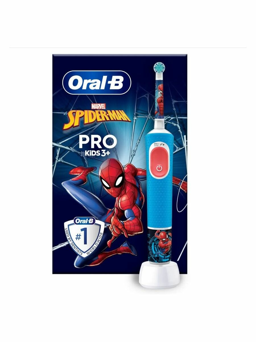 Электрическая зубная щетка Oral-B iO 6 Grey Opal с дополнительной насадкой Ultimate Clean (4 шт) - фото №4