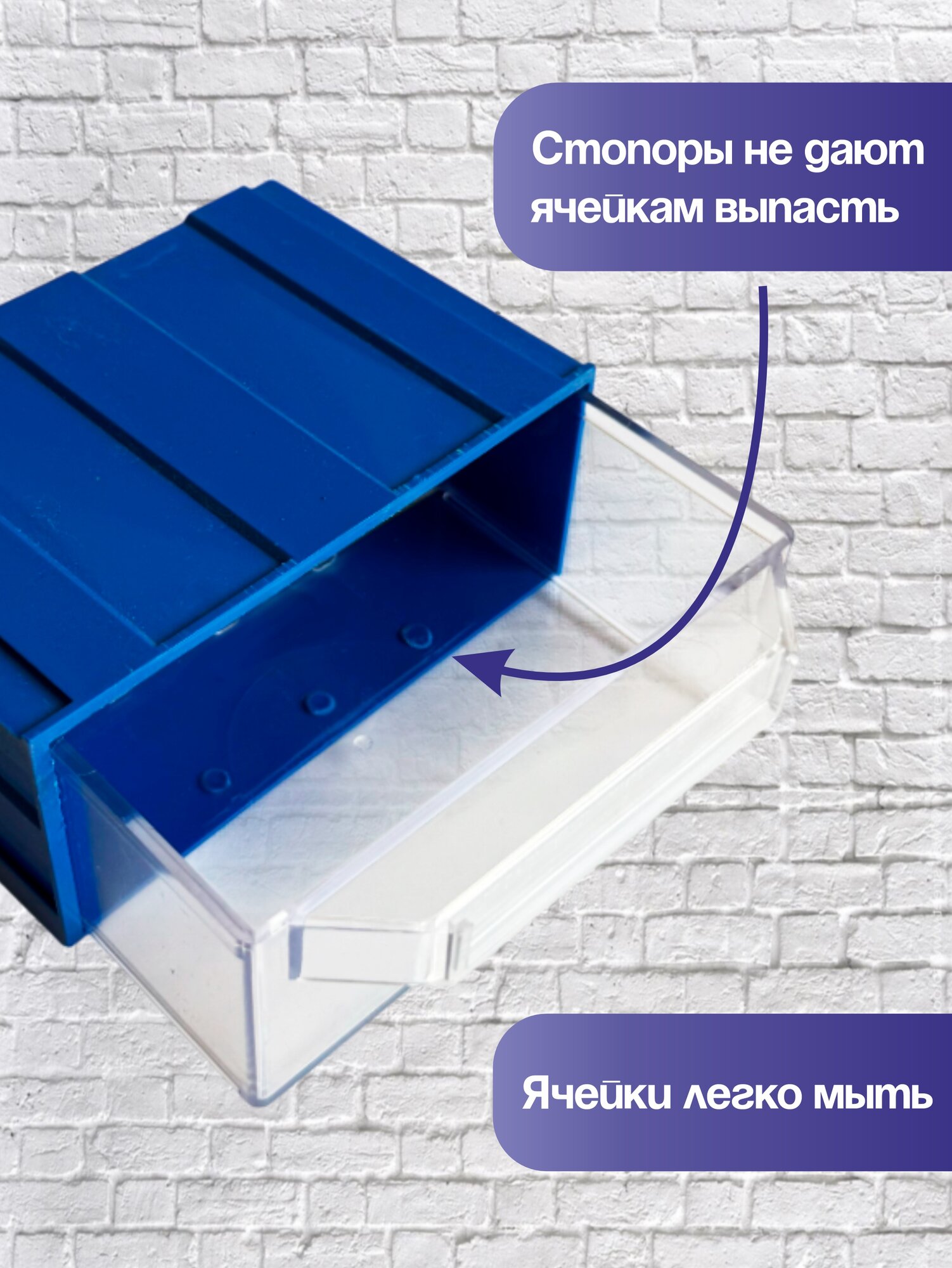 Органайзер для хранения, ящик для хранения, ящик для инструментов, синий, 9 ячеек — фото 1