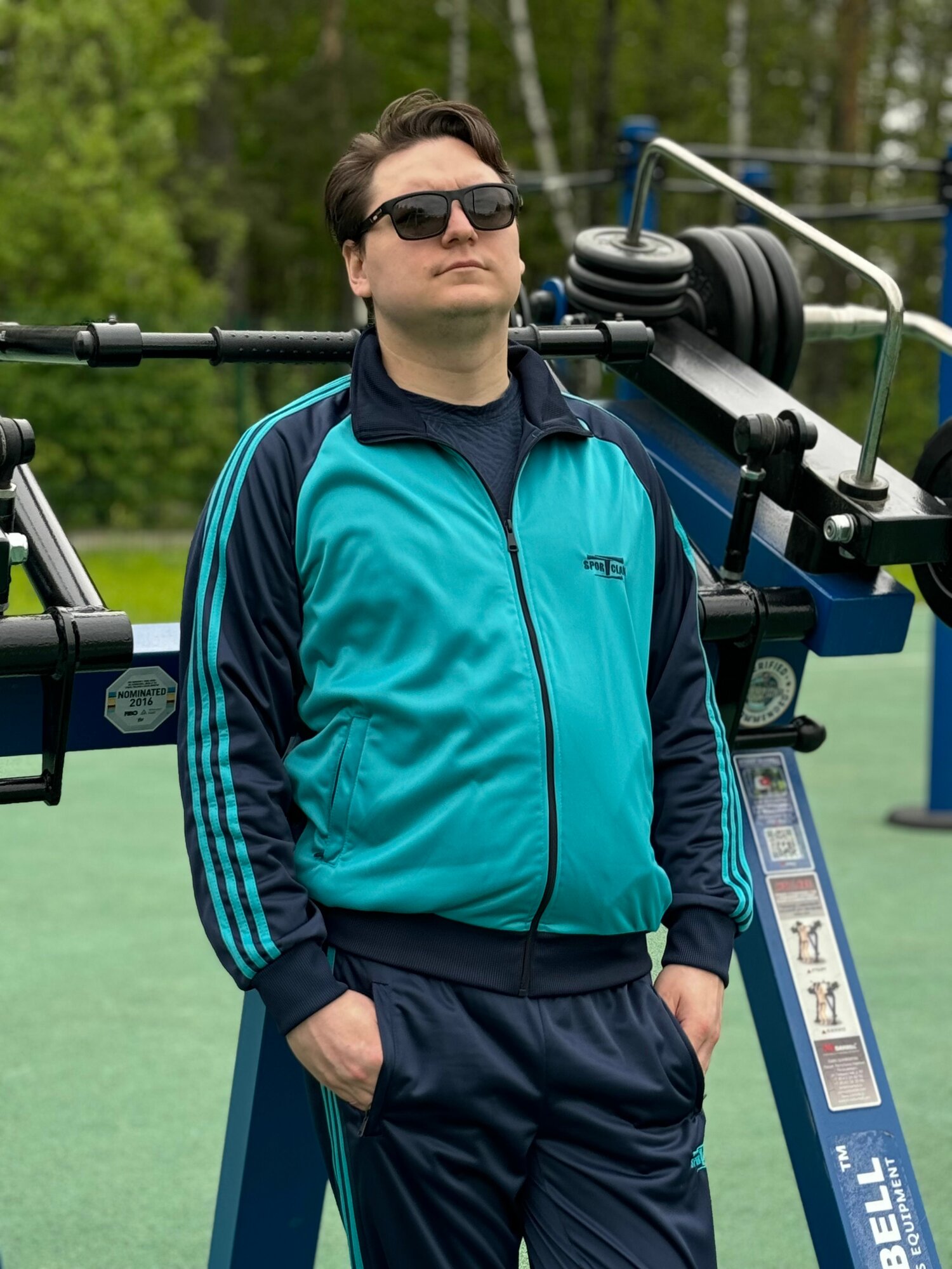 Костюм спортивный