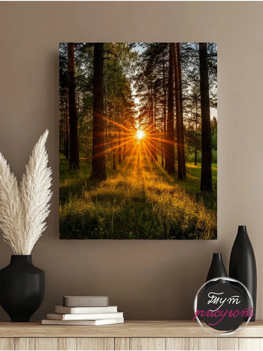 Картина интерьерная на стену Лес размер 40х50 см. Тут Рисуют