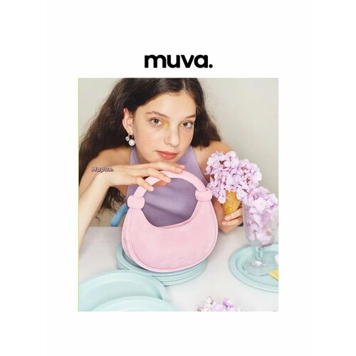 Сумка muva, розовый