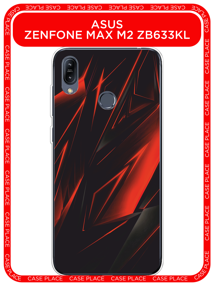 Чехол на Asus Zenfone Max M2 ZB633KL / Асус Зенфон Макс М2 ZB633KL с принтом Игровой фон