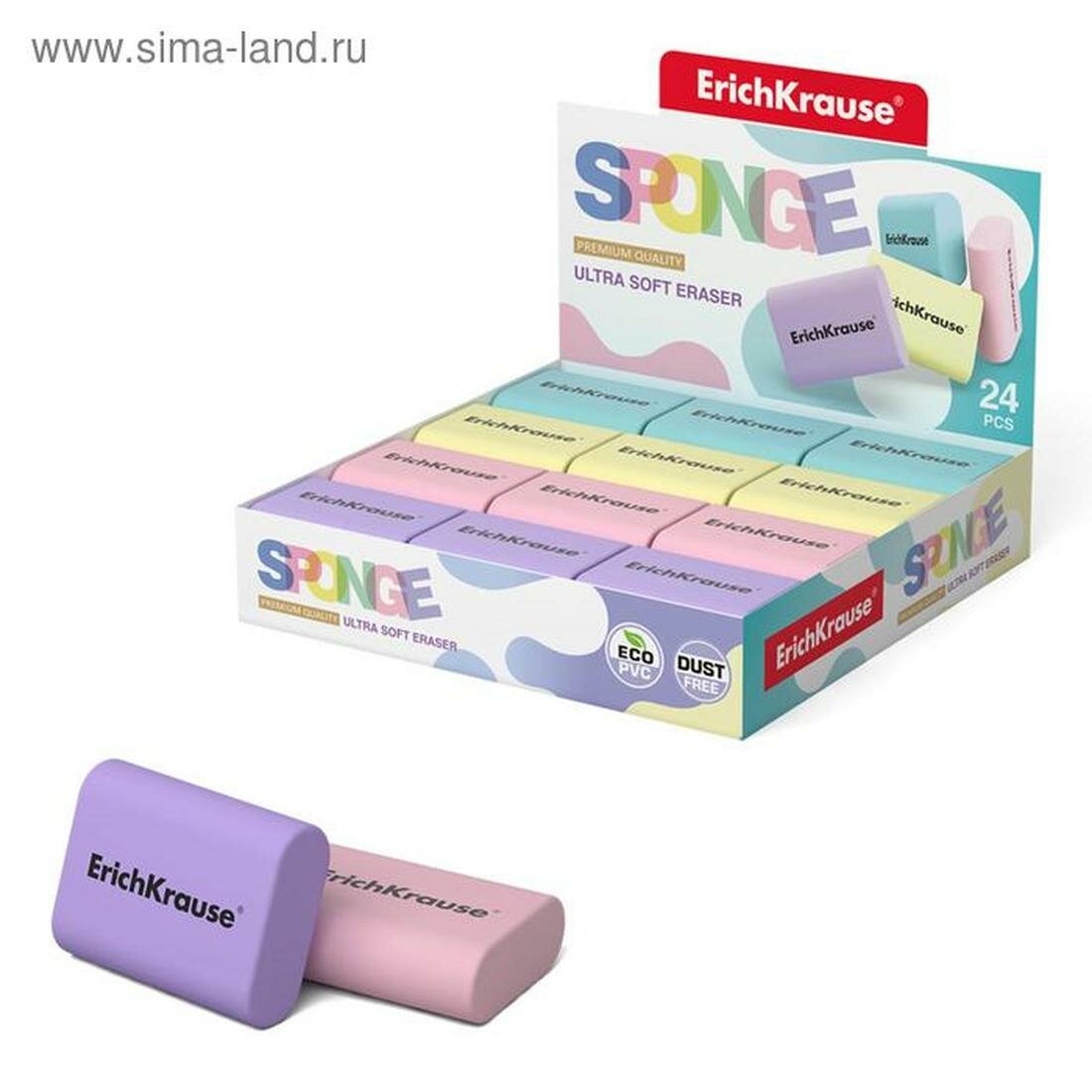 Ластик ErichKrause Sponge 37 х 33 х 15 мм, цвет микс, цена 1 шт